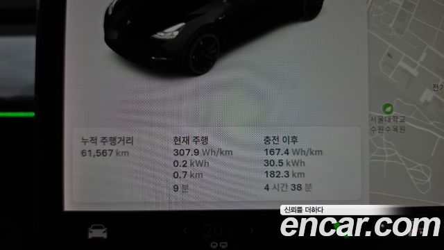 Tesla Model Y 2021 — photo 11