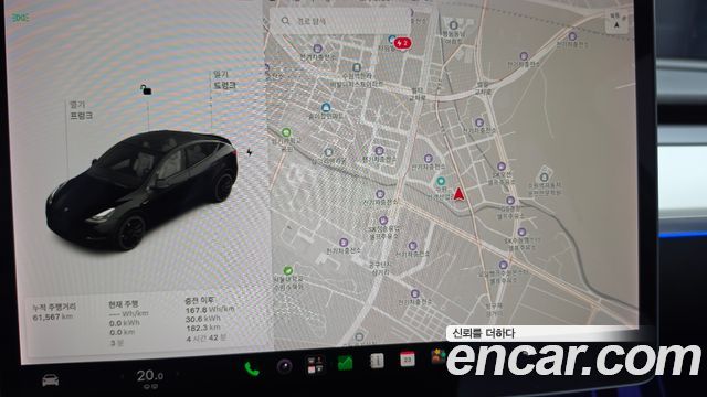 Tesla Model Y 2021 — photo 18