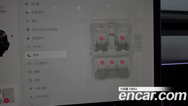 Tesla Model Y 2021 — photo 30