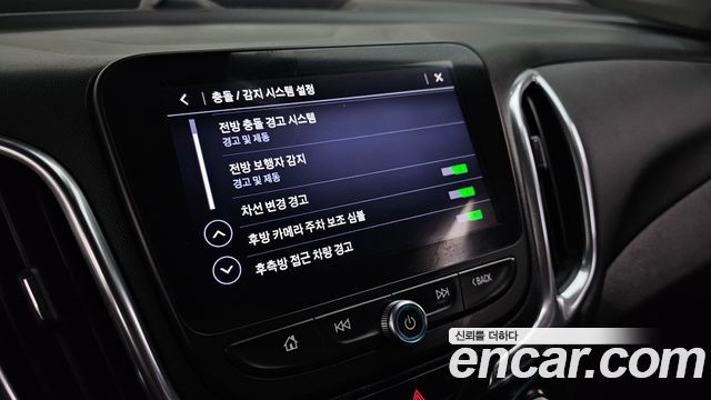 Chevrolet Korea Equinox 2020 — photo 15