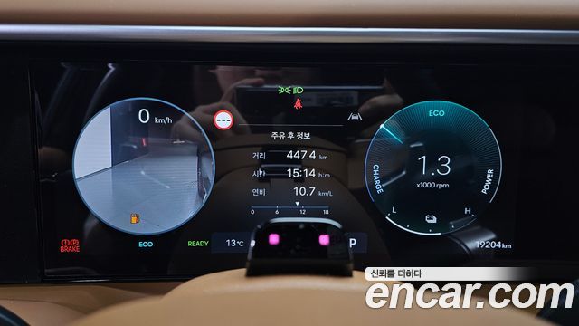 Hyundai Palisade 2026 — photo 8