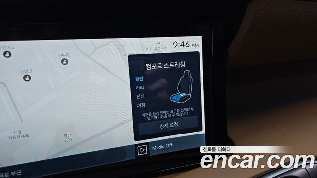 Hyundai Palisade 2026 — photo 16