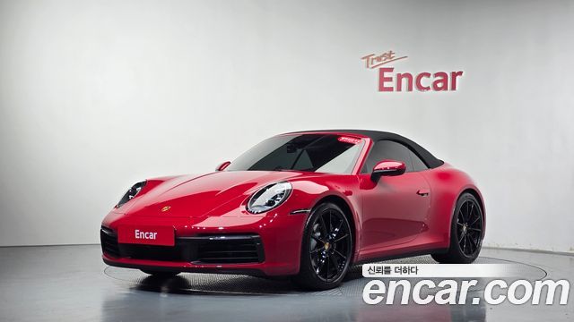 Porsche 911 2024 — photo 37