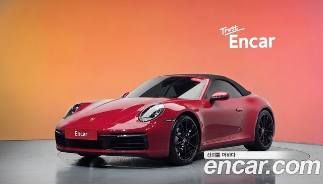 Porsche 911 2024 — photo 1
