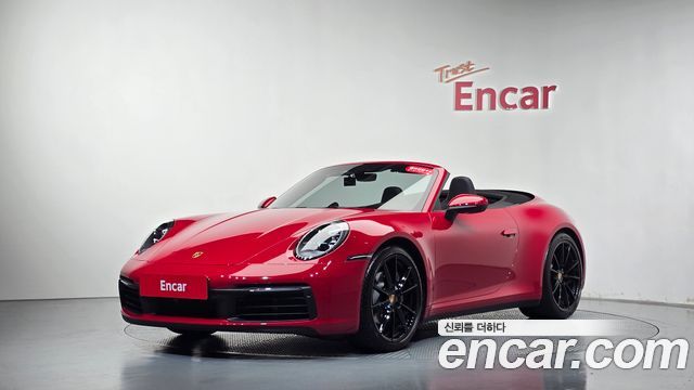 Porsche 911 2024 — photo 33