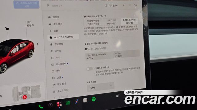 Tesla Model 3 2021 — photo 24