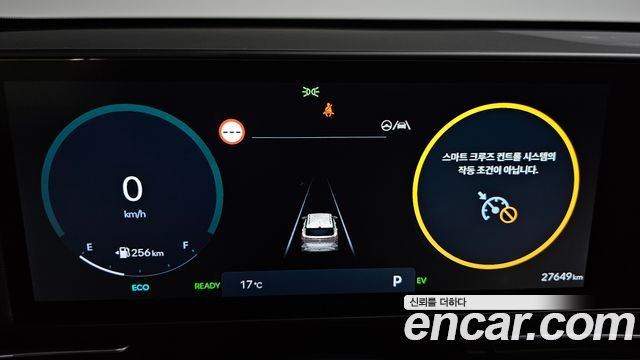 Hyundai Kona 2025 — photo 11