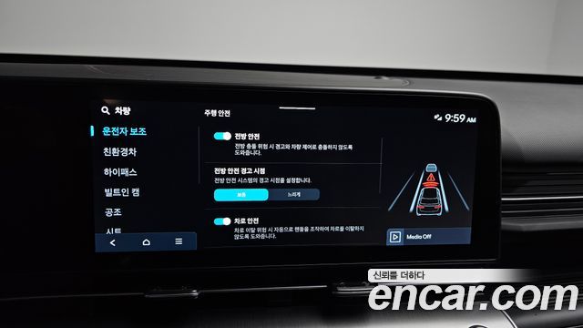 Hyundai Kona 2025 — photo 30