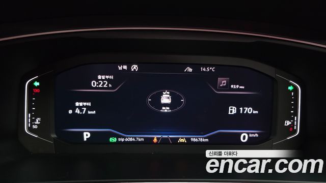 Volkswagen Tiguan 2020 — photo 11