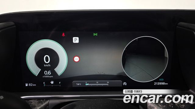 Genesis G90 2023 — photo 8