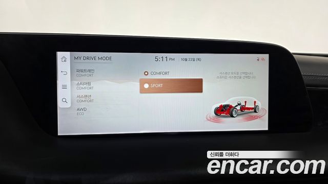 Genesis G90 2023 — photo 19