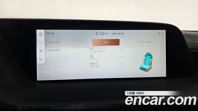 Genesis G90 2023 — photo 20
