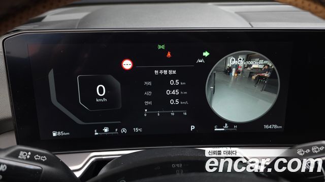 Kia Sorento 2025 — photo 11