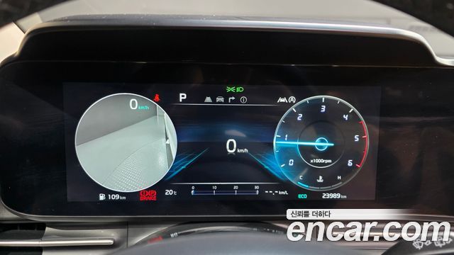 Kia Canival 2023 — photo 8