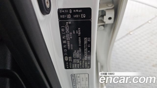 Kia RAY 2018 — photo 30