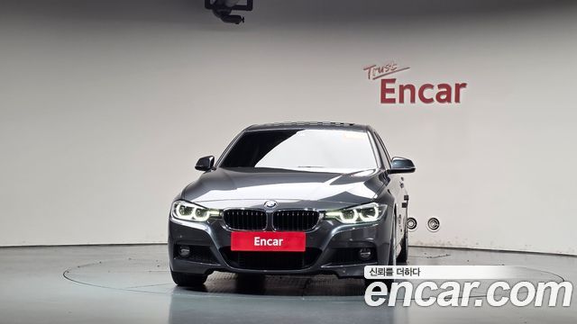 BMW 3-Series 2017 — photo 3
