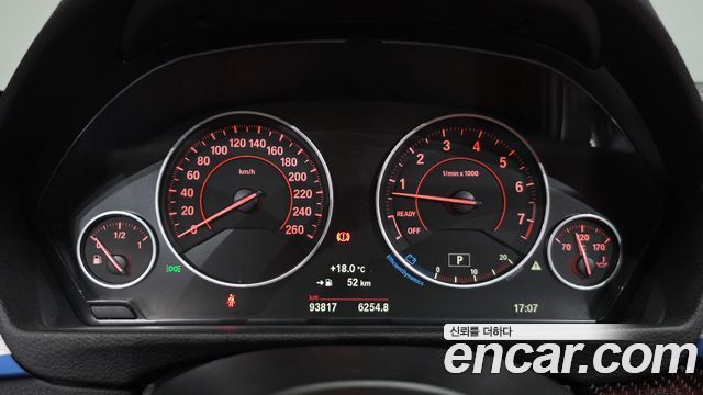 BMW 3-Series 2017 — photo 11