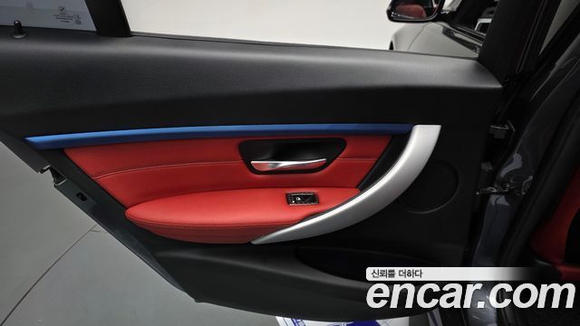 BMW 3-Series 2017 — photo 15