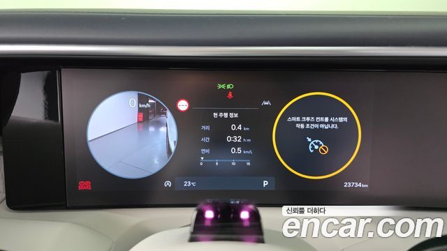 Hyundai Palisade 2025 — photo 11