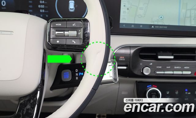 Hyundai Palisade 2025 — photo 27