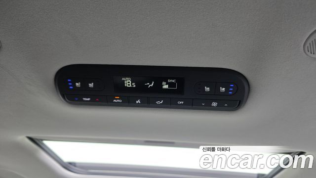 Hyundai Palisade 2025 — photo 31