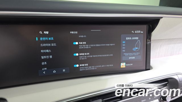 Hyundai Palisade 2025 — photo 33
