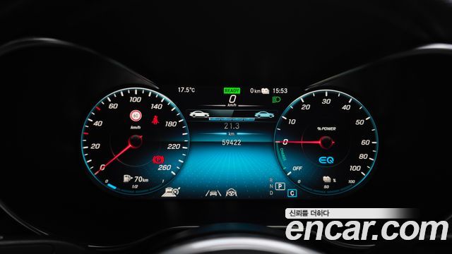 Mercedes-Benz GLC-Class 2021 — photo 11