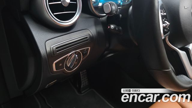 Mercedes-Benz GLC-Class 2021 — photo 27