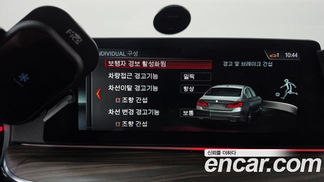 BMW 5-Series 2018 — photo 30