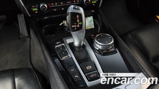 BMW Gran Turismo 2017 — photo 9