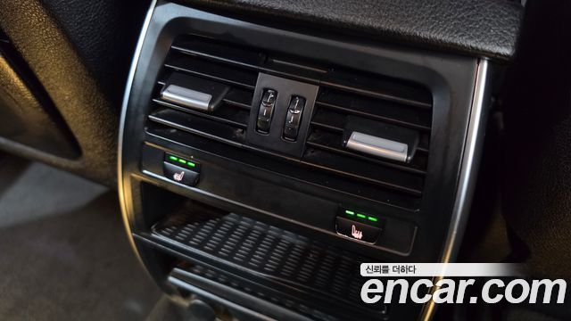 BMW Gran Turismo 2017 — photo 18