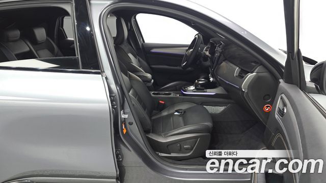 Renault Korea Arkana 2025 — photo 10
