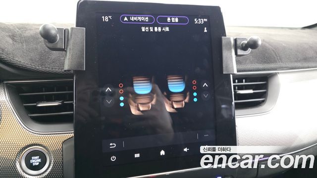 Renault Korea Arkana 2025 — photo 18