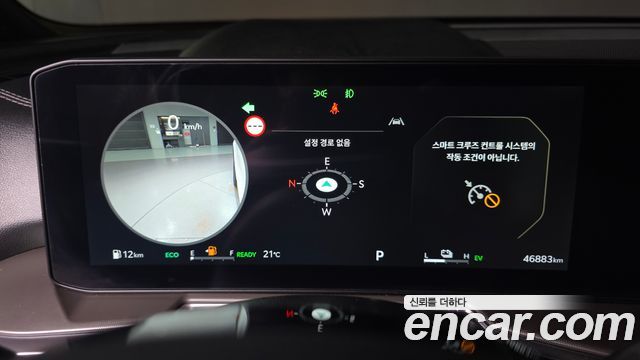 Kia Sorento 2025 — photo 11