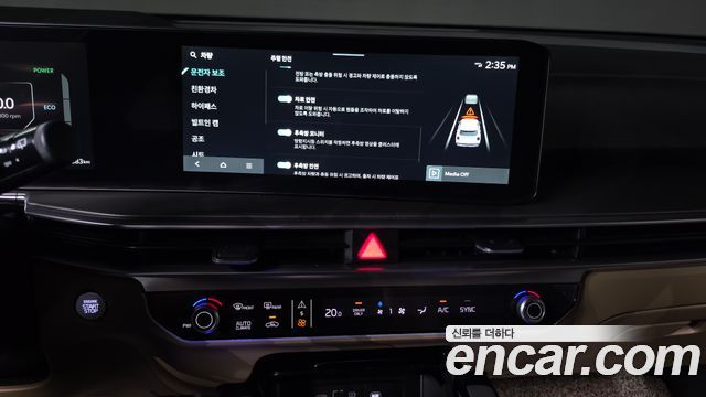 Kia Sorento 2025 — photo 27