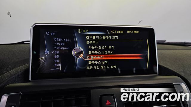 BMW 1-Series 2016 — photo 17