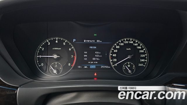Genesis G90 2019 — photo 11