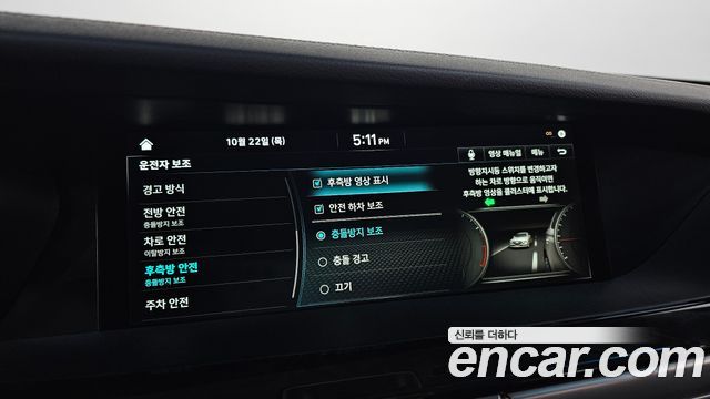 Genesis G90 2019 — photo 22