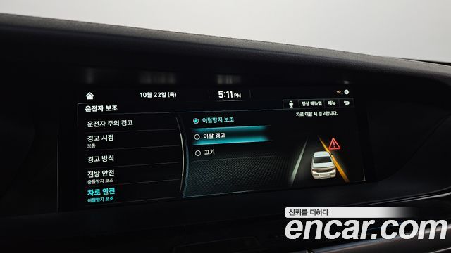 Genesis G90 2019 — photo 23
