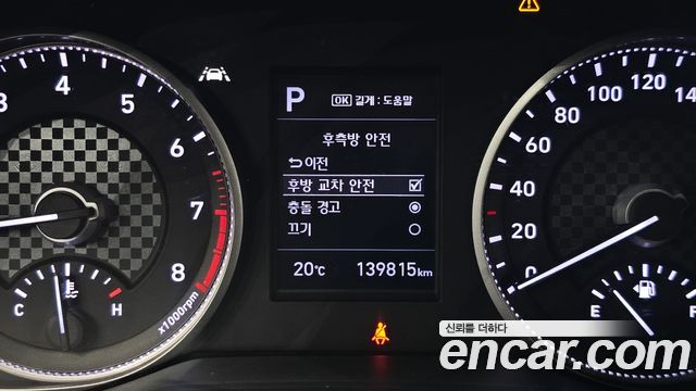 Hyundai AVANTE 2020 — photo 17
