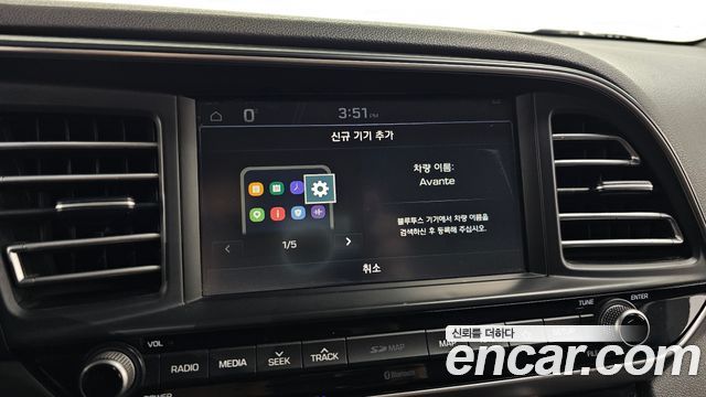 Hyundai AVANTE 2020 — photo 18