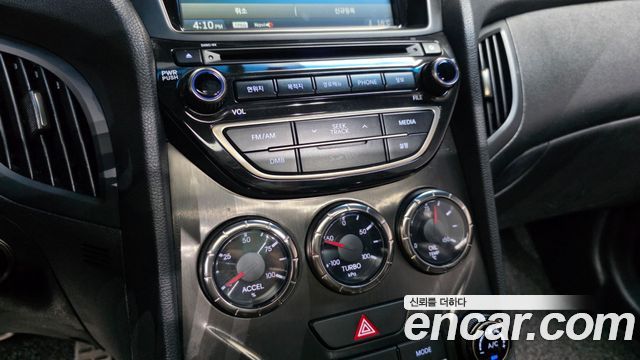 Hyundai Genesis 2015 — photo 25