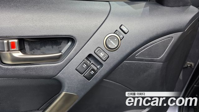 Hyundai Genesis 2015 — photo 16