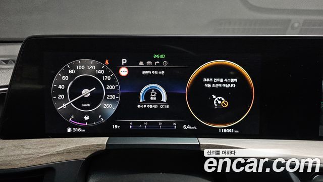 Kia K8 2022 — photo 11