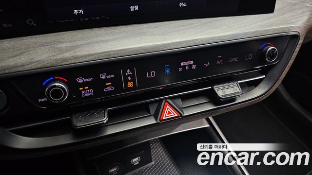 Kia K8 2022 — photo 32