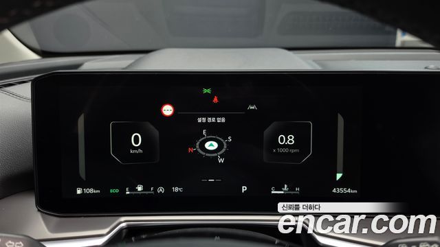 Kia Sorento 2025 — photo 11