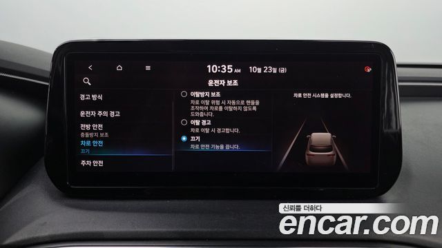 Hyundai Santafe 2021 — photo 32