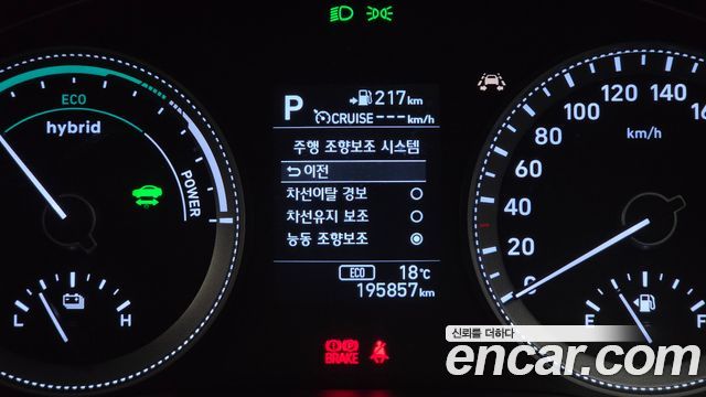 Hyundai Grandeur 2018 — photo 17