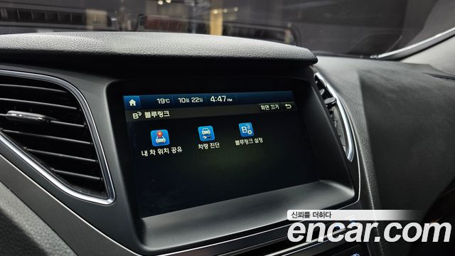 Hyundai Grandeur 2015 — photo 16
