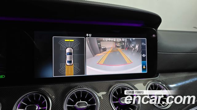 Mercedes-Benz CLS-Class 2019 — photo 20